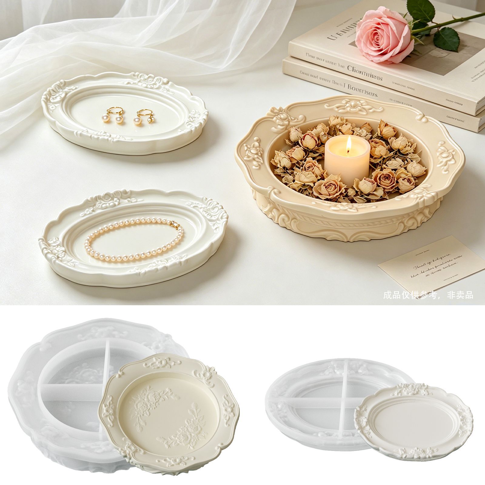 Elegant Vintage Baroque Lace S - огляд і ціна Soap Making Material