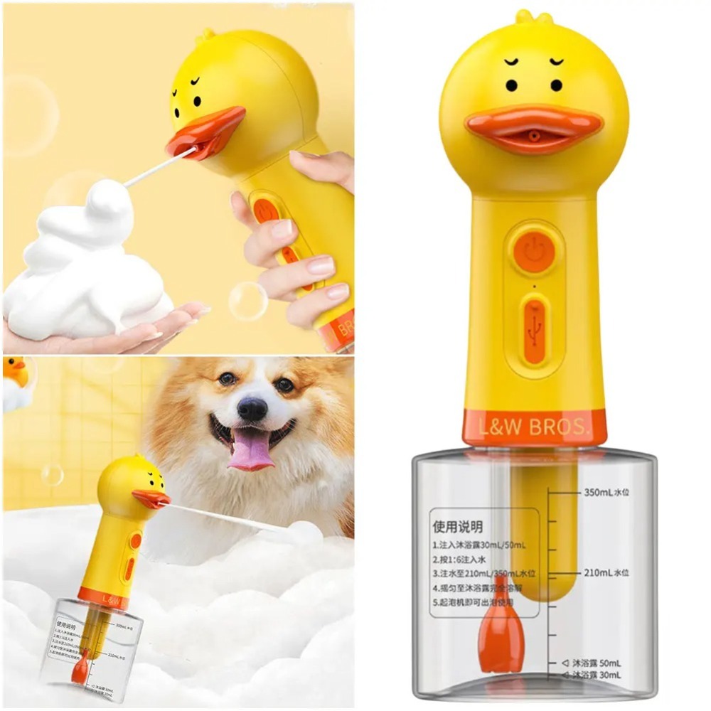 Cute Duck Pet Cleaning Machine - огляд і ціна Soap Making Foam